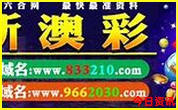 北京旅游景点大全攻略